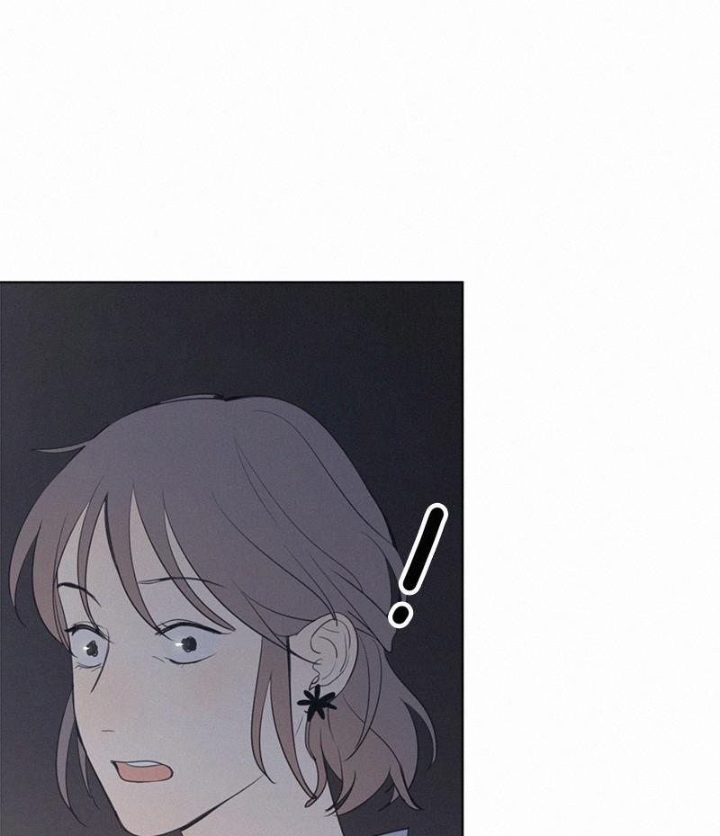 Here U Are韩漫全集-第33话无删减无遮挡章节图片 