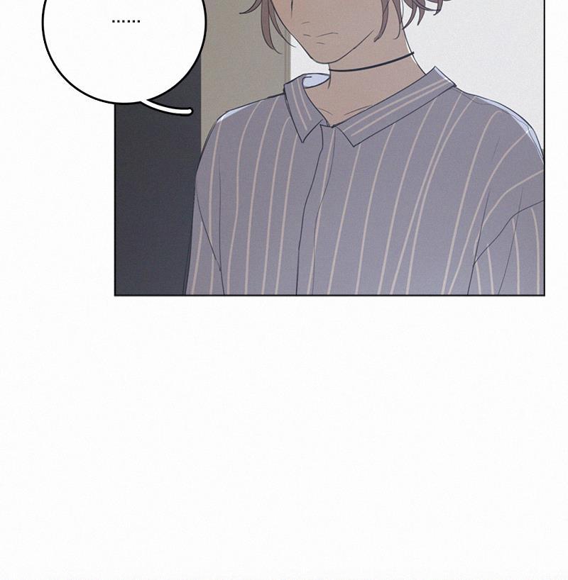 Here U Are韩漫全集-第33话无删减无遮挡章节图片 