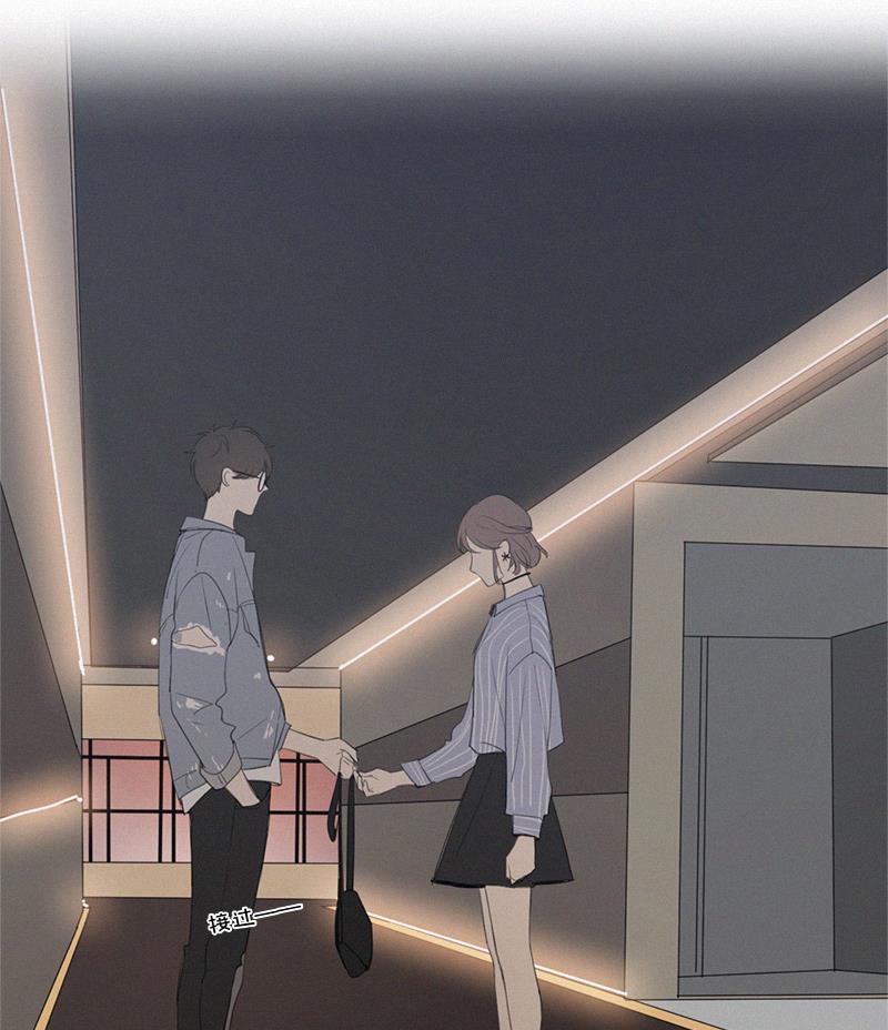 Here U Are韩漫全集-第33话无删减无遮挡章节图片 