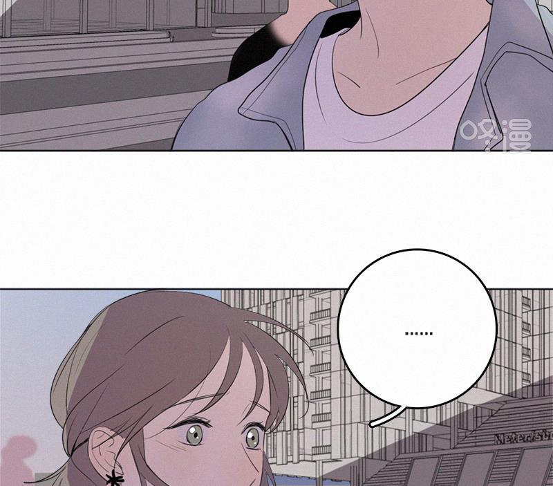 Here U Are韩漫全集-第33话无删减无遮挡章节图片 