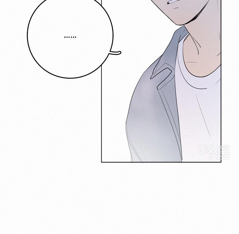 Here U Are韩漫全集-第33话无删减无遮挡章节图片 