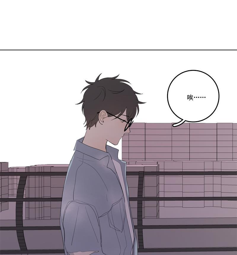 Here U Are韩漫全集-第33话无删减无遮挡章节图片 
