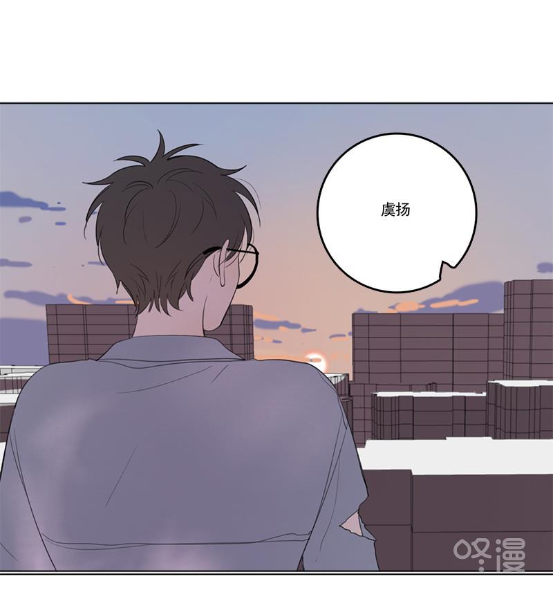 Here U Are韩漫全集-第33话无删减无遮挡章节图片 