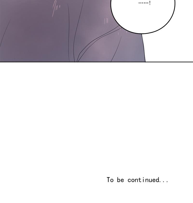 Here U Are韩漫全集-第33话无删减无遮挡章节图片 