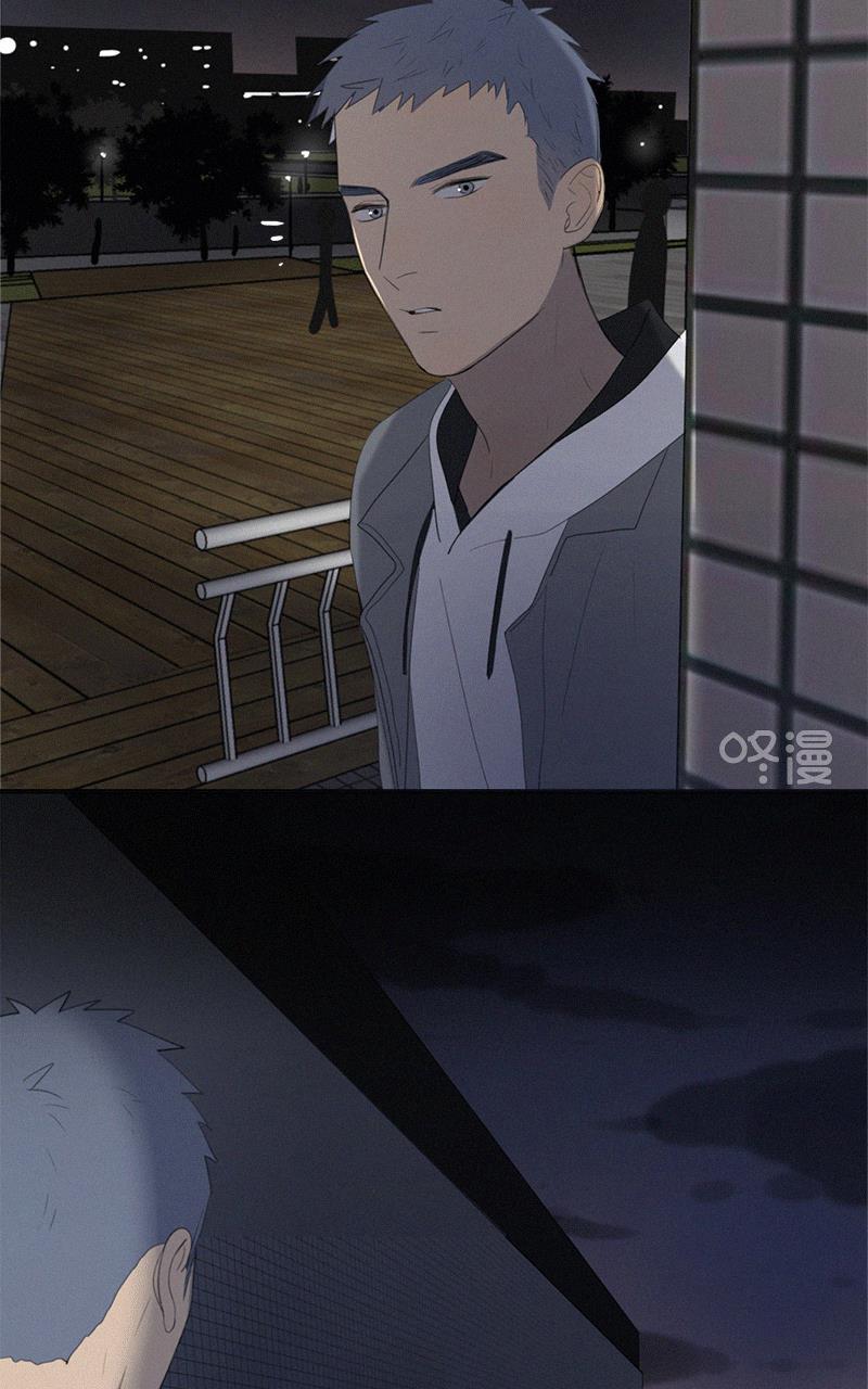 Here U Are韩漫全集-第44话无删减无遮挡章节图片 