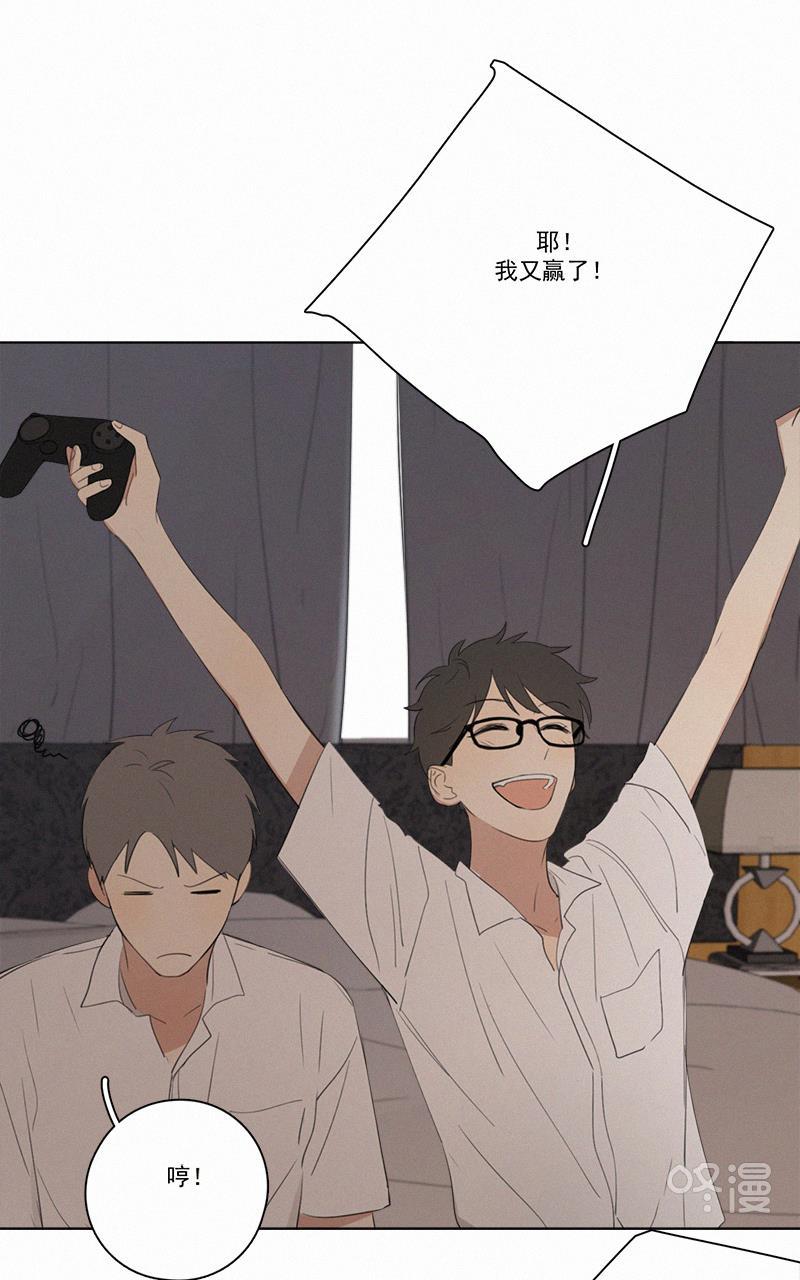 Here U Are韩漫全集-第49话无删减无遮挡章节图片 