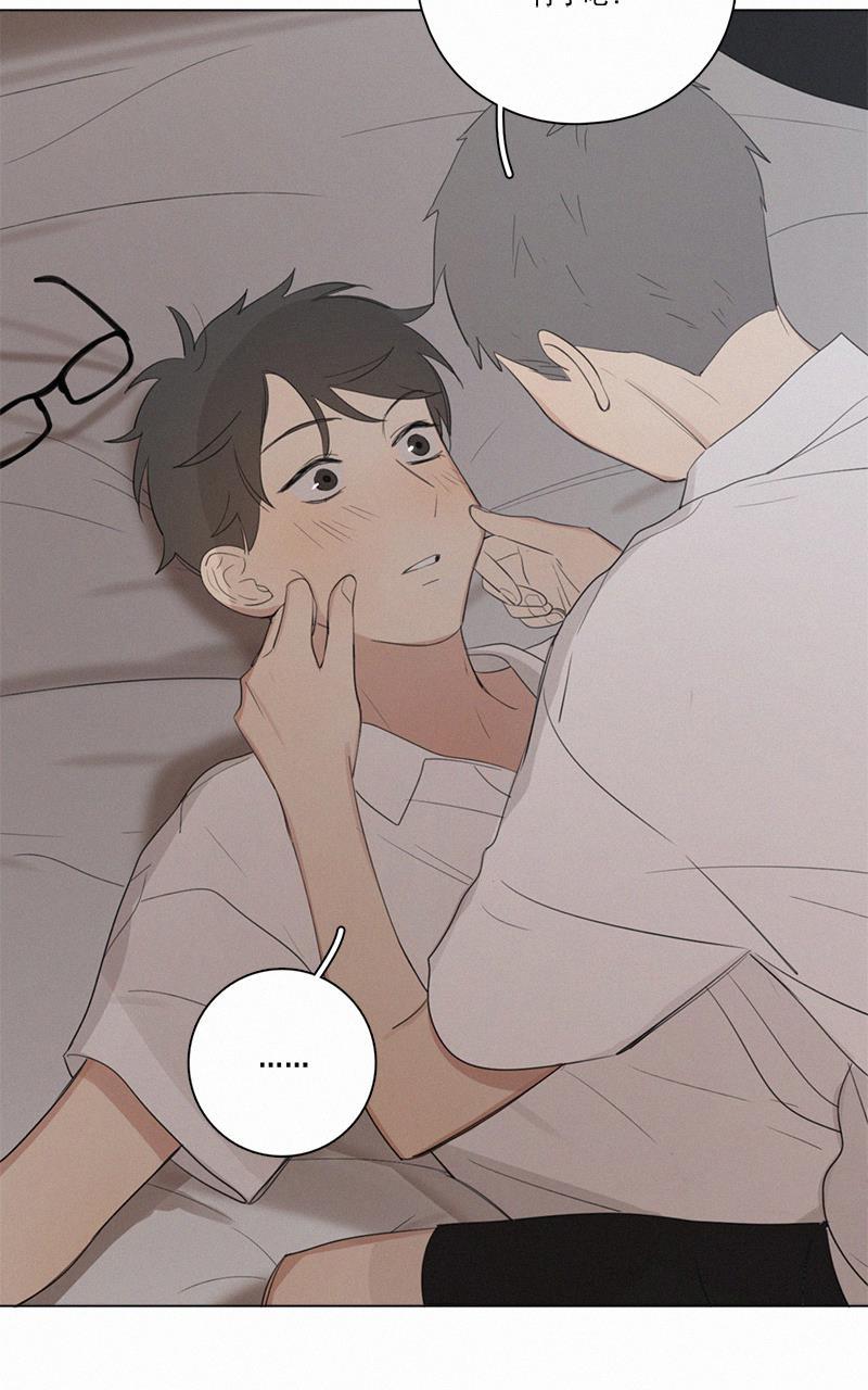 Here U Are韩漫全集-第49话无删减无遮挡章节图片 