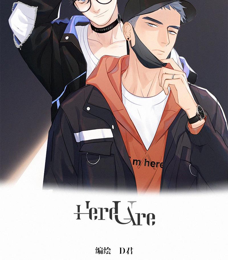 Here U Are韩漫全集-第74话无删减无遮挡章节图片 