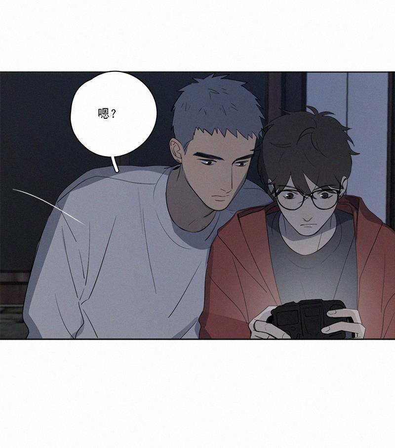 Here U Are韩漫全集-第74话无删减无遮挡章节图片 