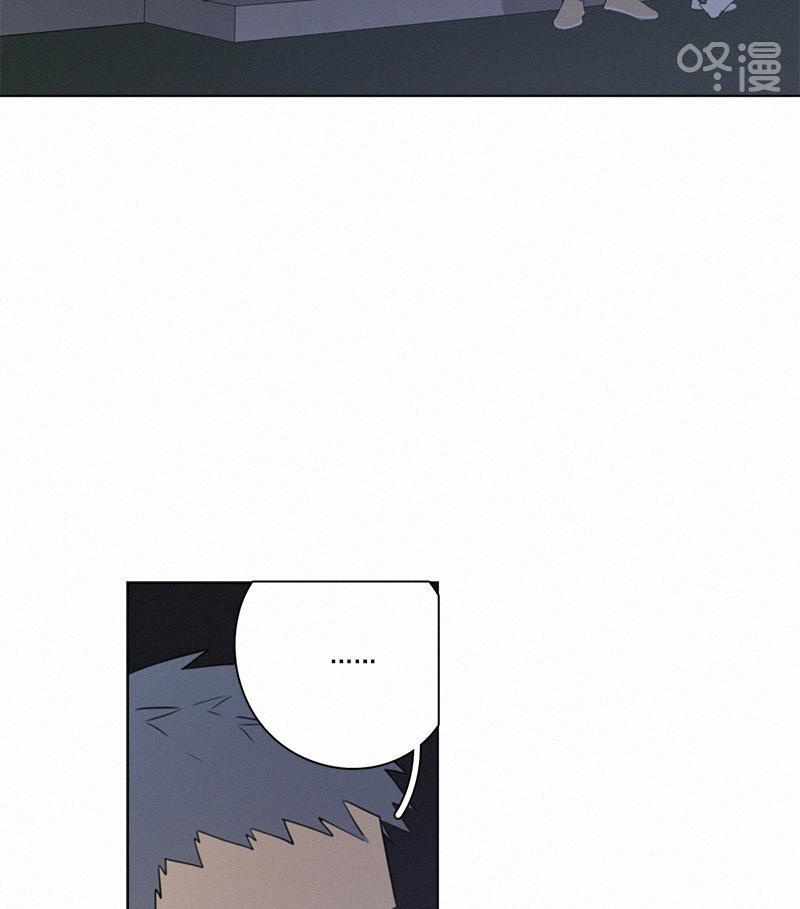 Here U Are韩漫全集-第74话无删减无遮挡章节图片 