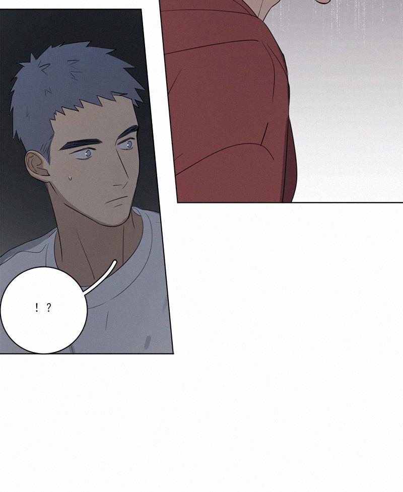 Here U Are韩漫全集-第74话无删减无遮挡章节图片 