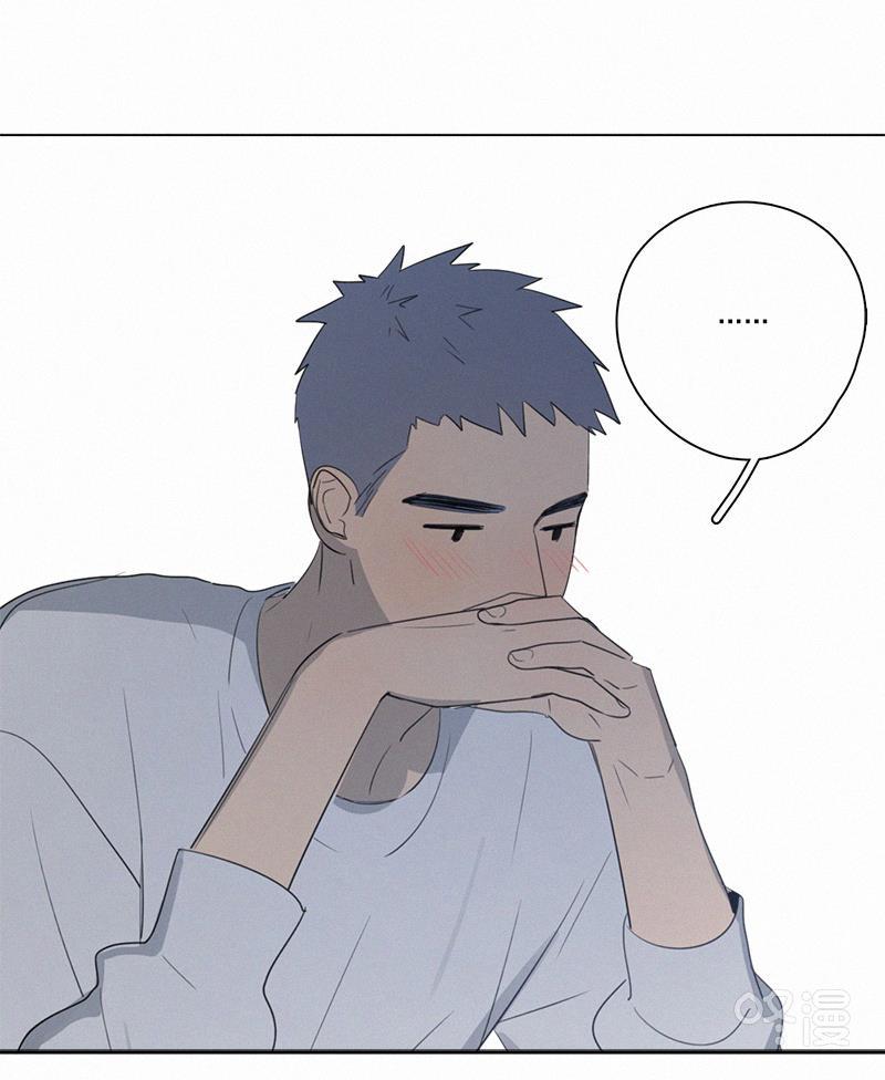 Here U Are韩漫全集-第74话无删减无遮挡章节图片 