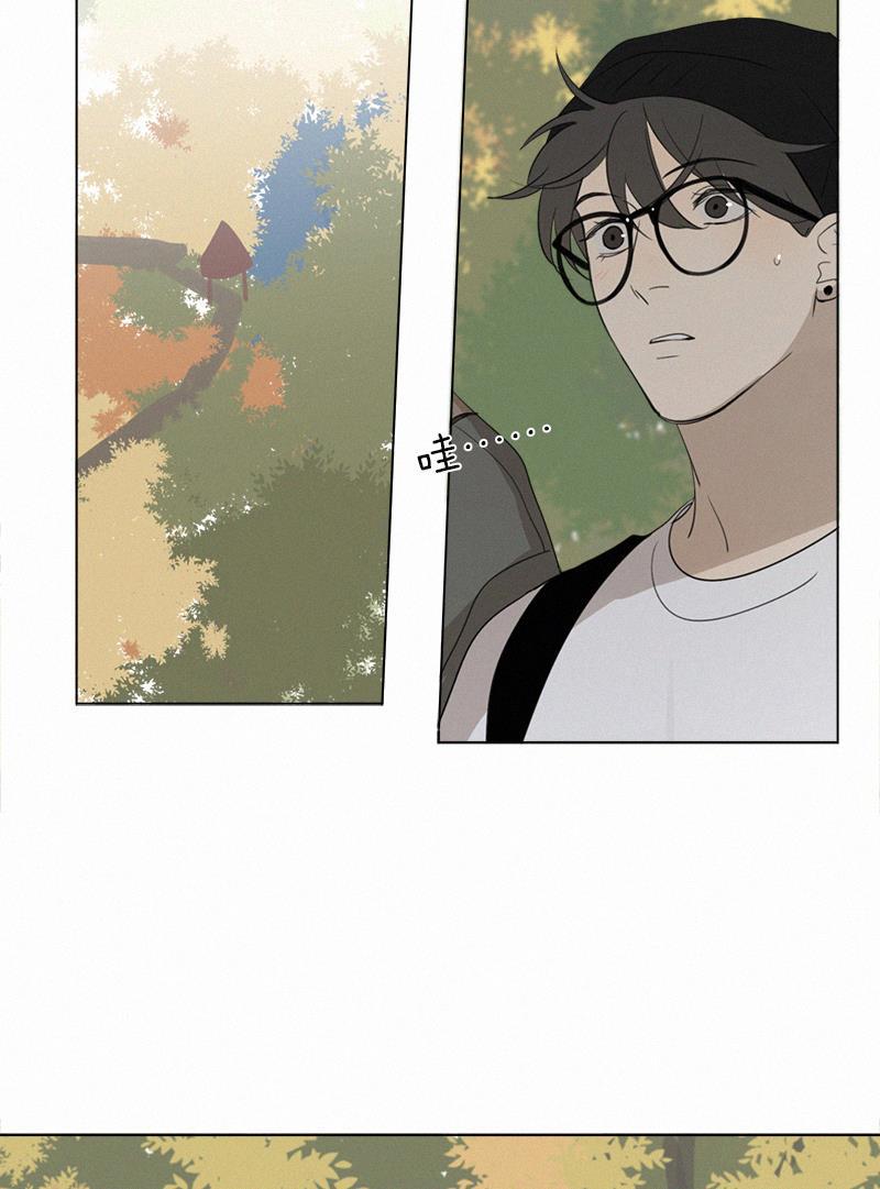 Here U Are韩漫全集-第74话无删减无遮挡章节图片 