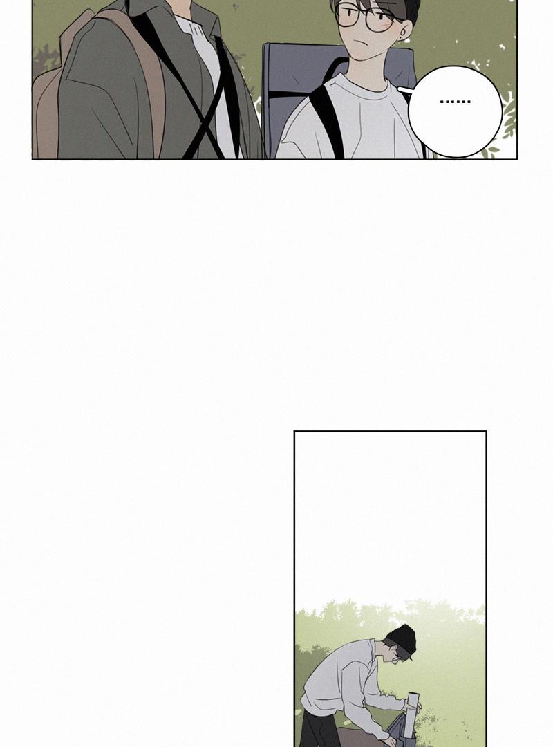Here U Are韩漫全集-第74话无删减无遮挡章节图片 