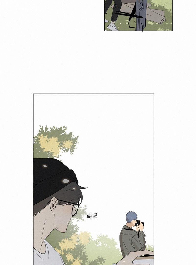 Here U Are韩漫全集-第74话无删减无遮挡章节图片 