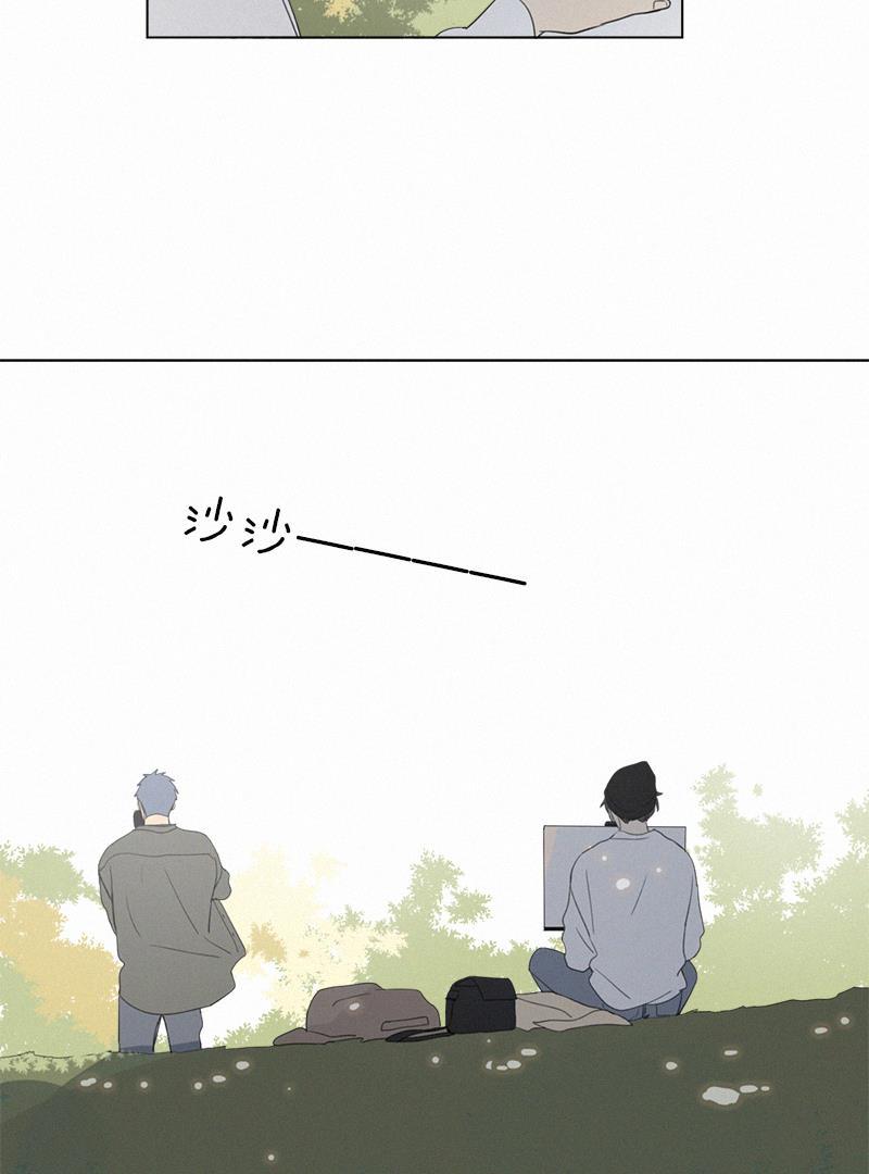 Here U Are韩漫全集-第74话无删减无遮挡章节图片 