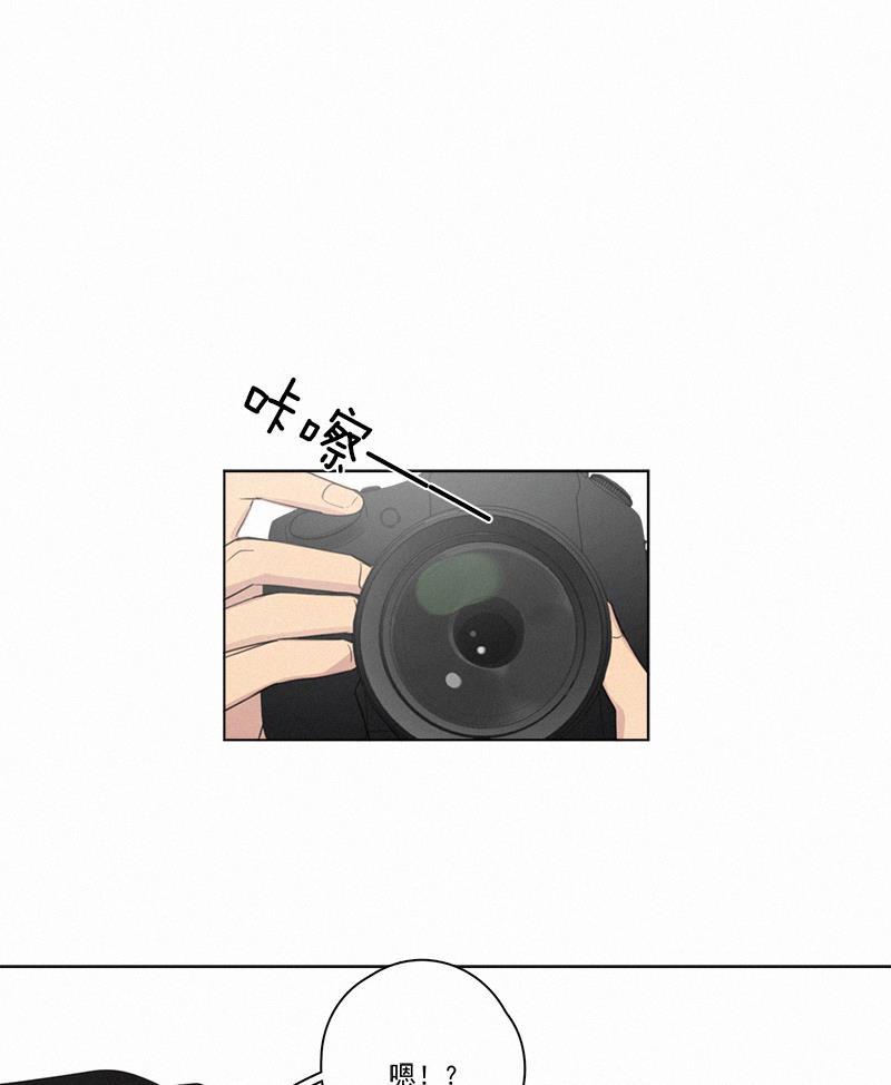Here U Are韩漫全集-第74话无删减无遮挡章节图片 