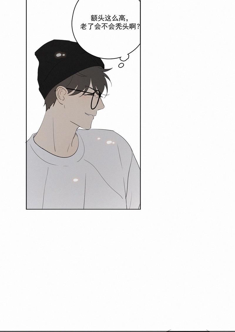 Here U Are韩漫全集-第74话无删减无遮挡章节图片 