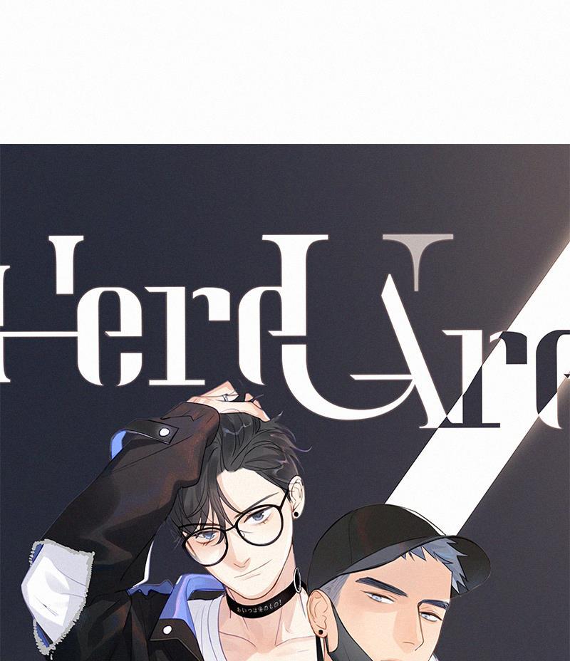 Here U Are韩漫全集-第84话无删减无遮挡章节图片 