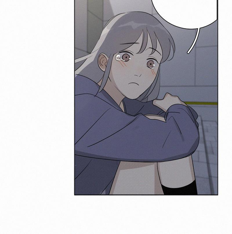 Here U Are韩漫全集-第84话无删减无遮挡章节图片 