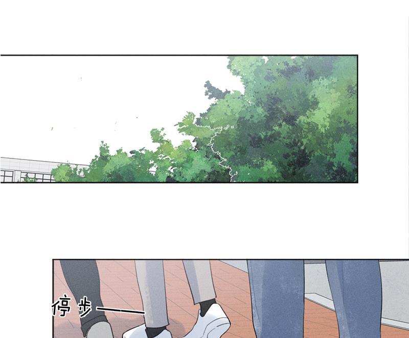 Here U Are韩漫全集-第111话无删减无遮挡章节图片 