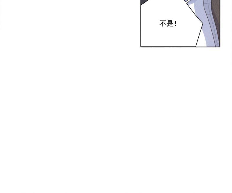 Here U Are韩漫全集-第111话无删减无遮挡章节图片 