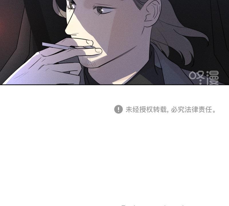 Here U Are韩漫全集-第111话无删减无遮挡章节图片 