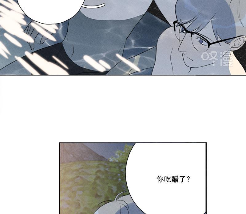 Here U Are韩漫全集-第113话无删减无遮挡章节图片 