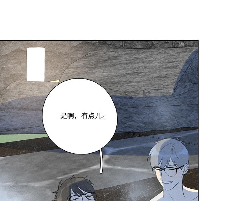 Here U Are韩漫全集-第113话无删减无遮挡章节图片 