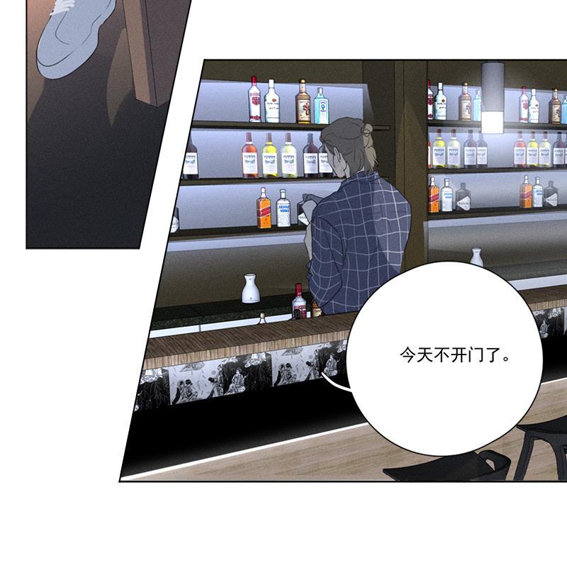 Here U Are韩漫全集-第120话无删减无遮挡章节图片 