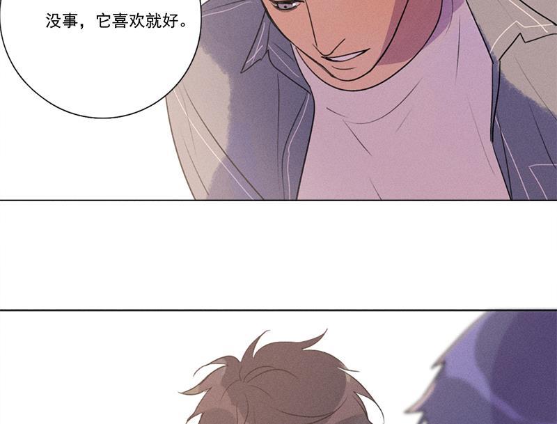 Here U Are韩漫全集-第134话无删减无遮挡章节图片 