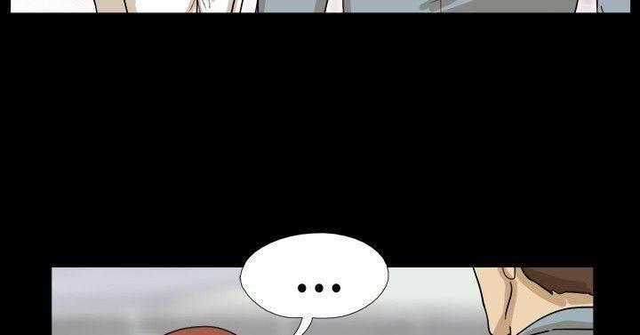 变身妙药韩漫全集-第5话 假设无删减无遮挡章节图片 