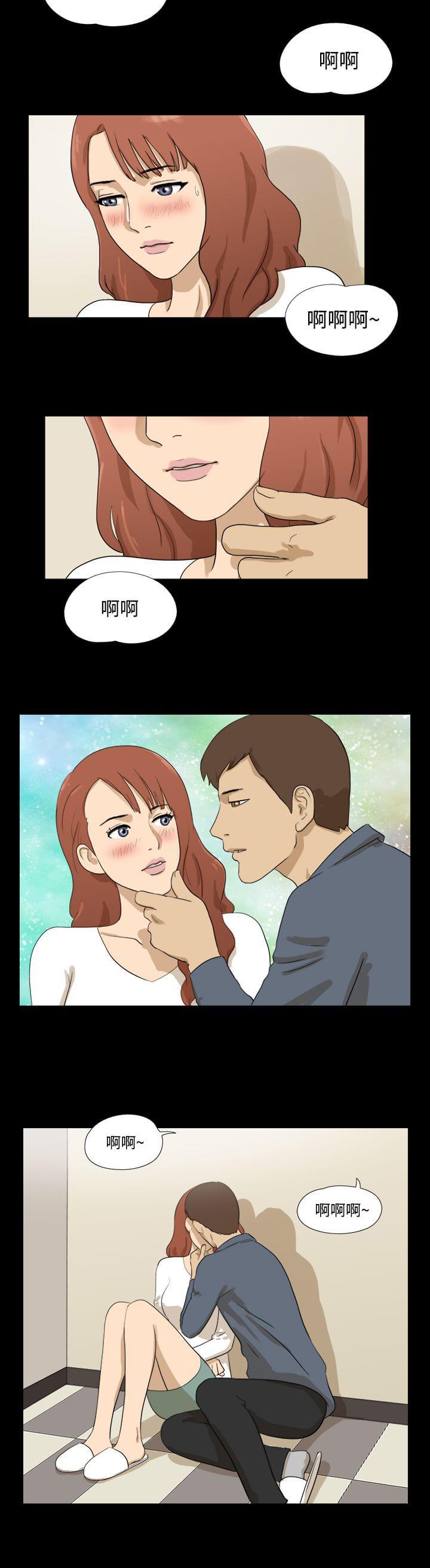 99漫画网-第27话全彩韩漫标签
