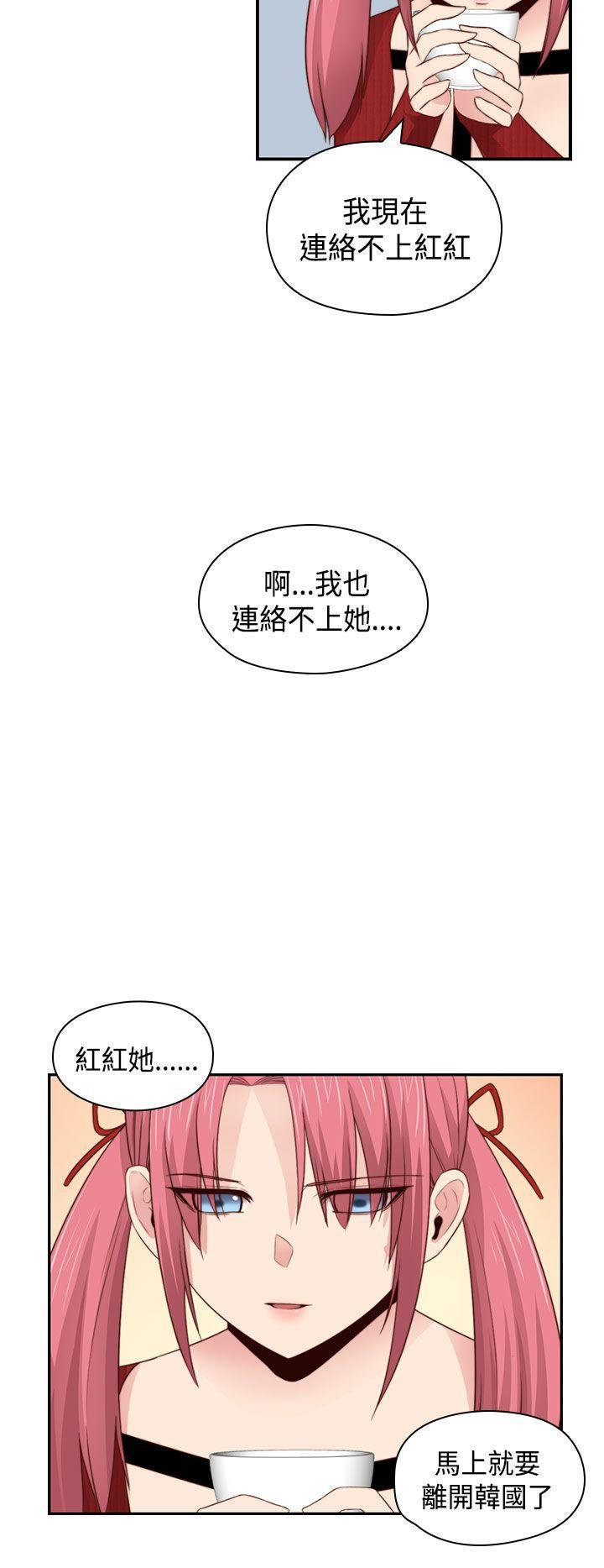 漂亮爸爸漫画-第63话全彩韩漫标签