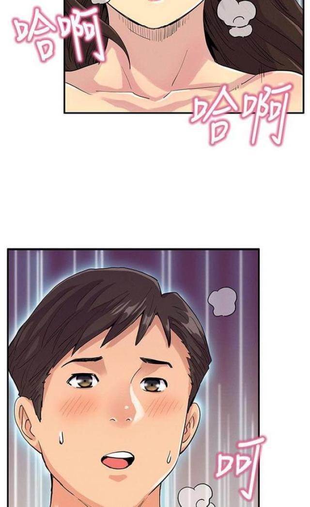 耽美漫画h-第13话开心全彩韩漫标签