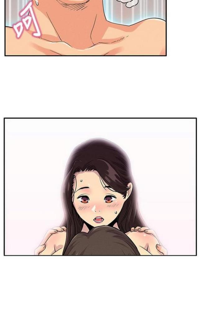 耽美漫画h-第13话开心全彩韩漫标签