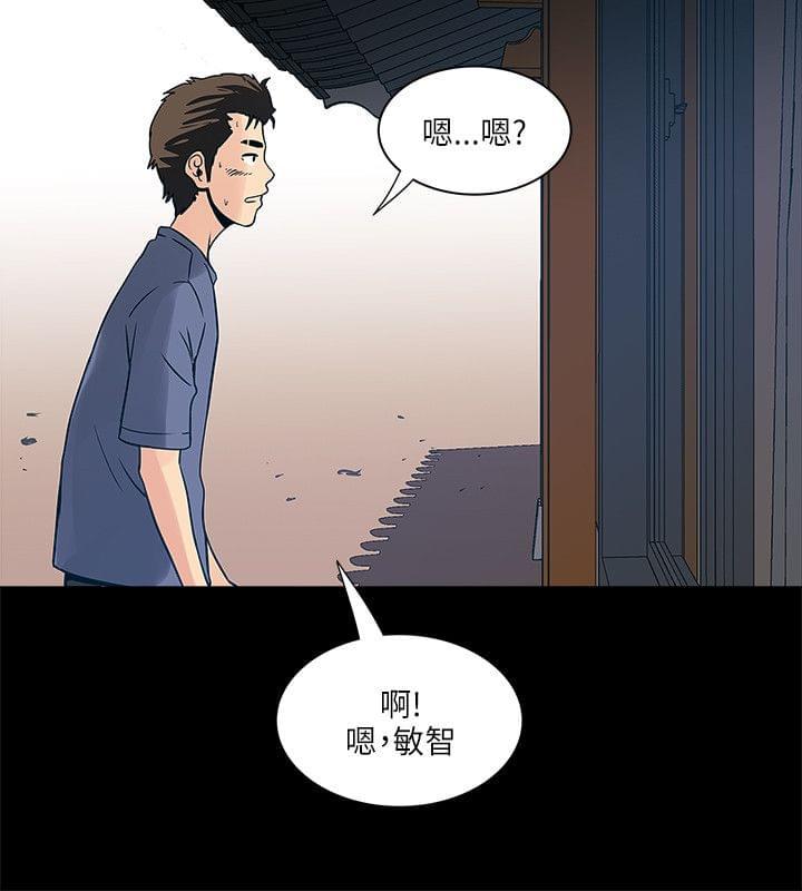 惊爆游戏漫画-第61话全彩韩漫标签