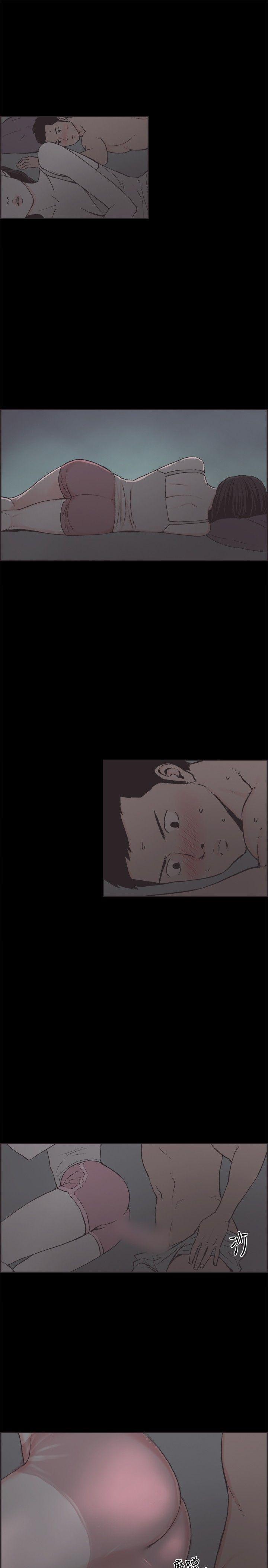 pendulum漫画-第12话全彩韩漫标签