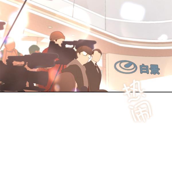 同居型男不是人韩漫全集-第42话无删减无遮挡章节图片 