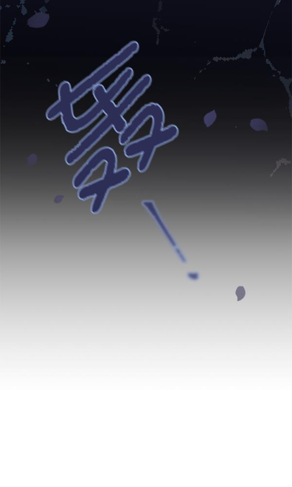 同居型男不是人韩漫全集-第42话无删减无遮挡章节图片 