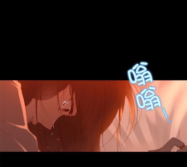 同居型男不是人韩漫全集-第41话无删减无遮挡章节图片 
