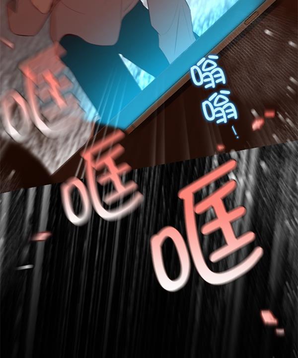 同居型男不是人韩漫全集-第41话无删减无遮挡章节图片 