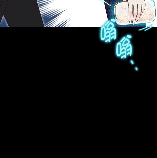 同居型男不是人韩漫全集-第40话无删减无遮挡章节图片 