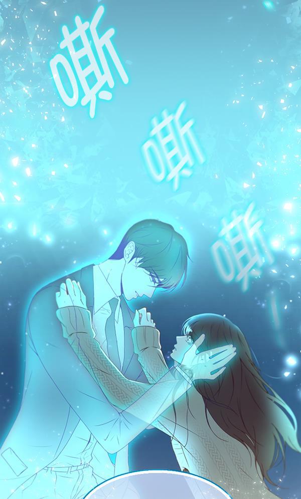 同居型男不是人韩漫全集-第39话无删减无遮挡章节图片 