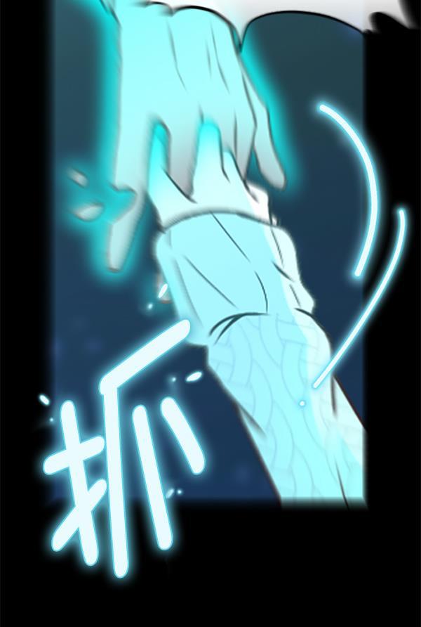 同居型男不是人韩漫全集-第39话无删减无遮挡章节图片 