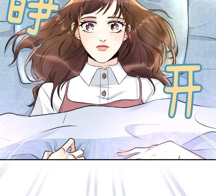 同居型男不是人韩漫全集-第2话无删减无遮挡章节图片 