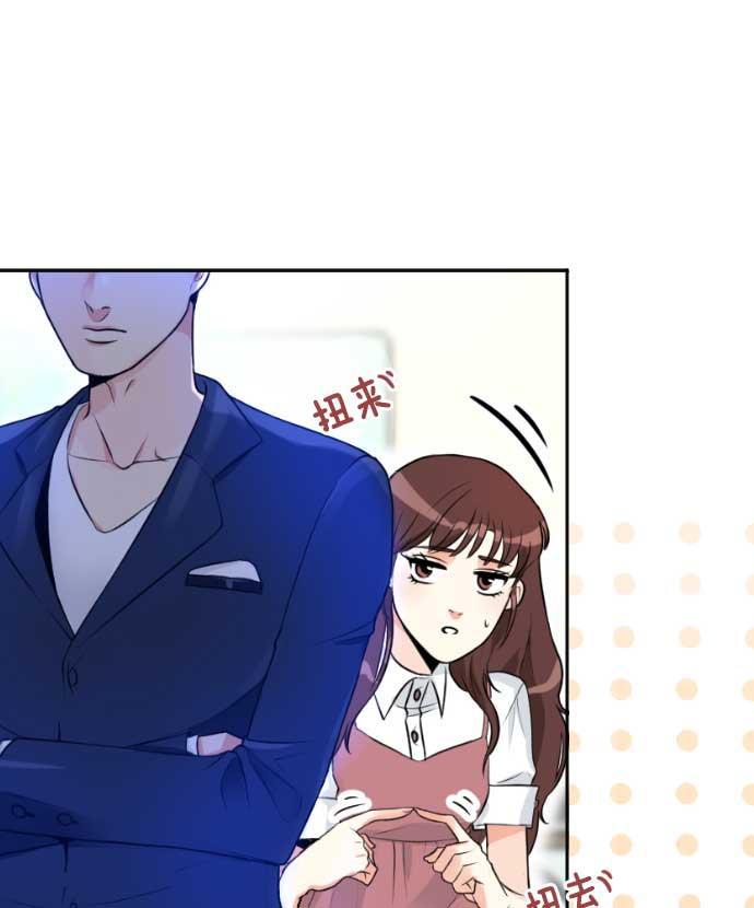 同居型男不是人韩漫全集-第3话无删减无遮挡章节图片 