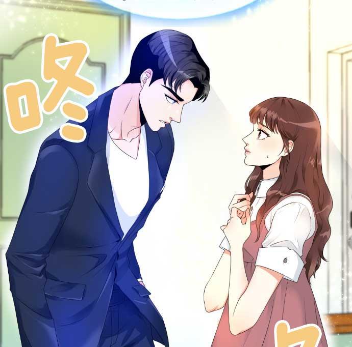 同居型男不是人韩漫全集-第3话无删减无遮挡章节图片 