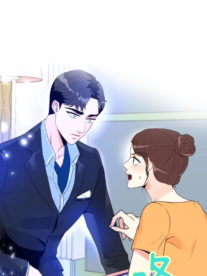 同居型男不是人韩漫全集-第5话无删减无遮挡章节图片 