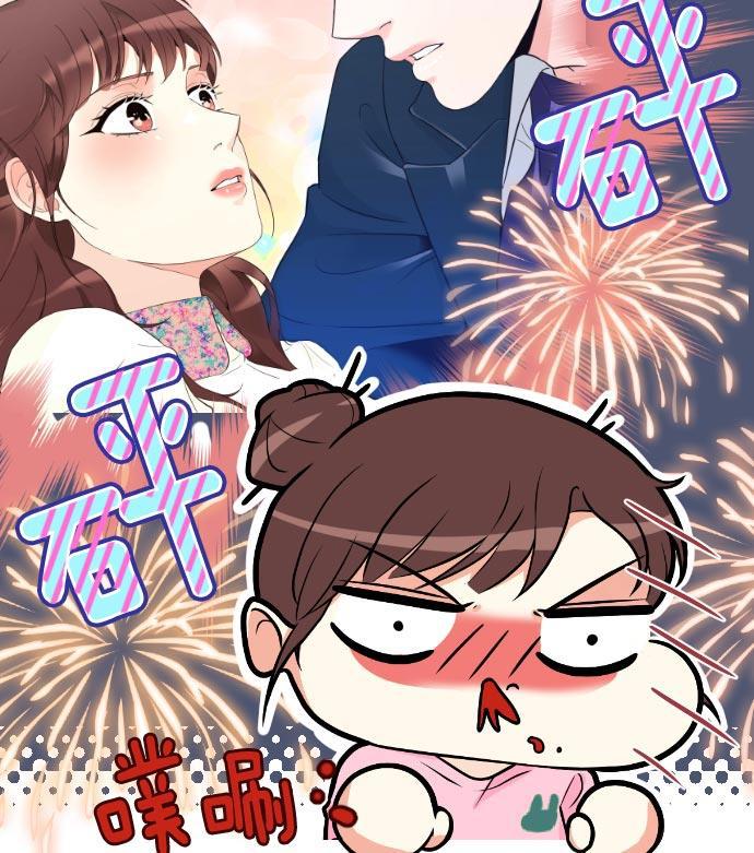 同居型男不是人韩漫全集-第10话无删减无遮挡章节图片 